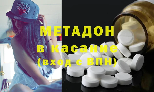 бутик Козловка