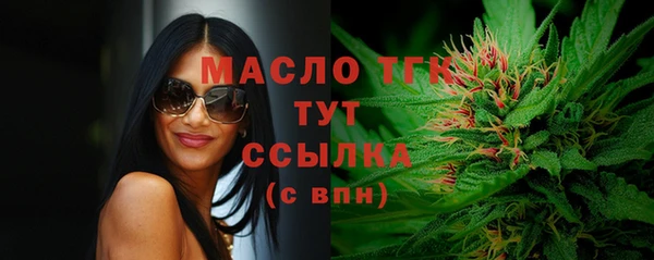бутик Козловка