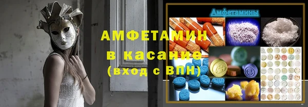 мяу мяу мука Корсаков