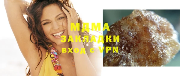 а пвп мука Кодинск