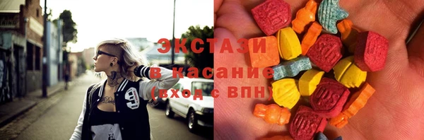 а пвп мука Кодинск