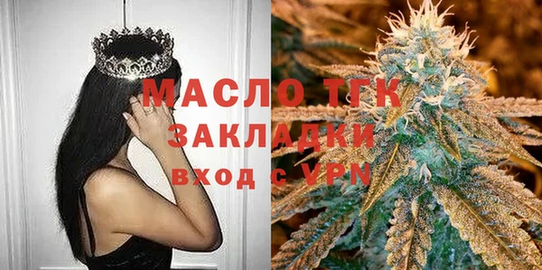 бутик Козловка