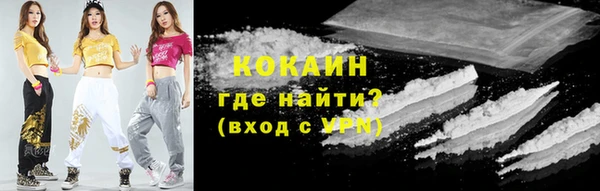 а пвп мука Кодинск