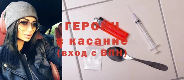 ГАЛЛЮЦИНОГЕННЫЕ ГРИБЫ Коряжма