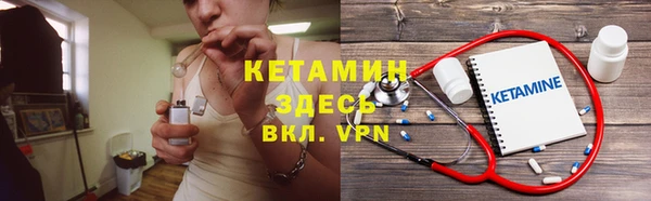 ALPHA-PVP Козельск