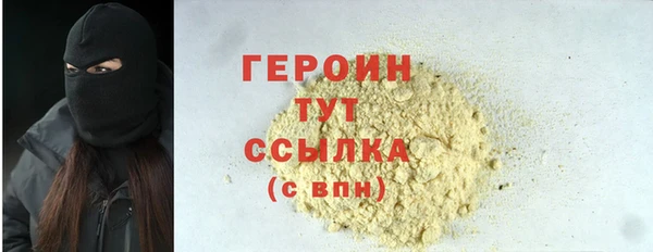 мяу мяу мука Корсаков