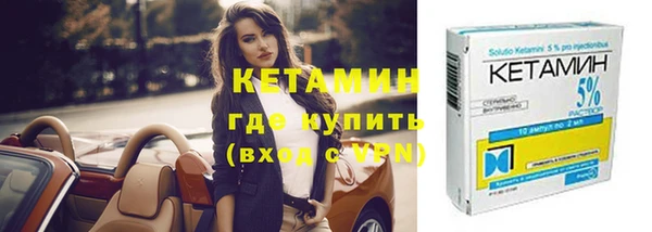 ALPHA-PVP Козельск