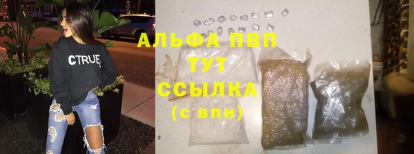 бутик Козловка