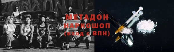 а пвп мука Кодинск