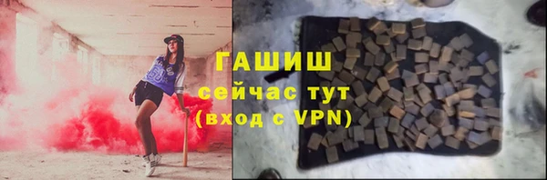 мяу мяу мука Корсаков