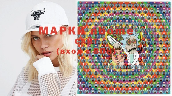 мяу мяу мука Корсаков