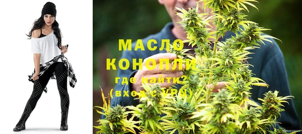 ГАЛЛЮЦИНОГЕННЫЕ ГРИБЫ Коряжма