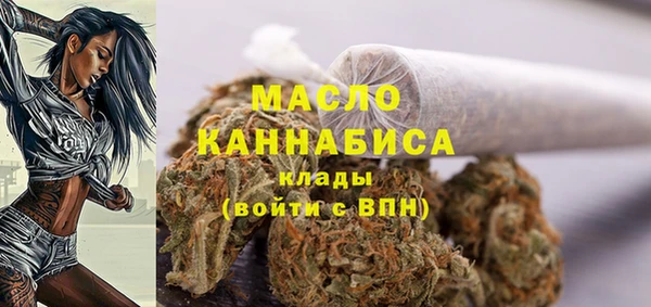 кокаин колумбия Киренск