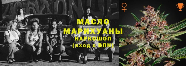 мяу мяу мука Корсаков
