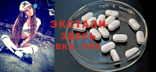 прущие грибы Костерёво