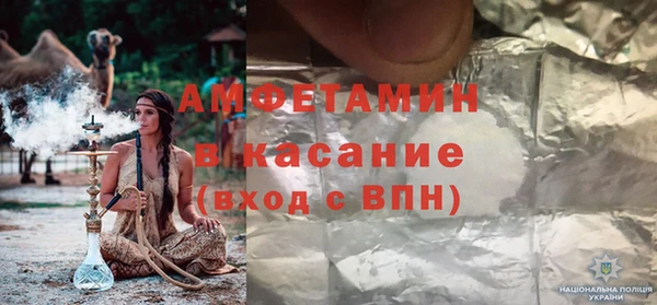ГАЛЛЮЦИНОГЕННЫЕ ГРИБЫ Коряжма