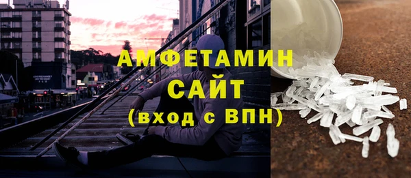мяу мяу мука Корсаков