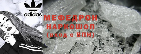 а пвп мука Кодинск
