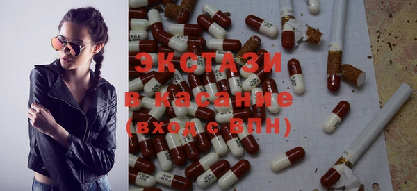 ALPHA-PVP Козельск