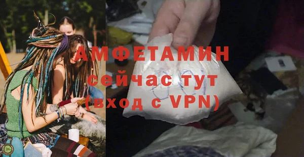 не бодяженный Бежецк