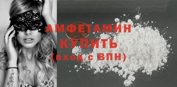 бутик Козловка