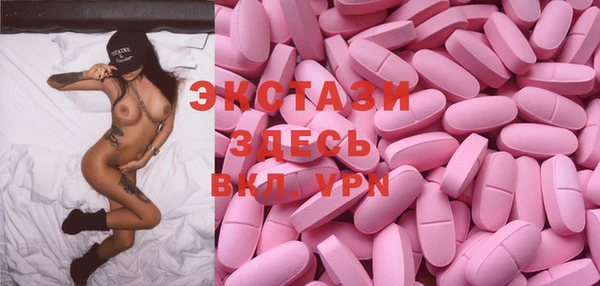 прущие грибы Костерёво