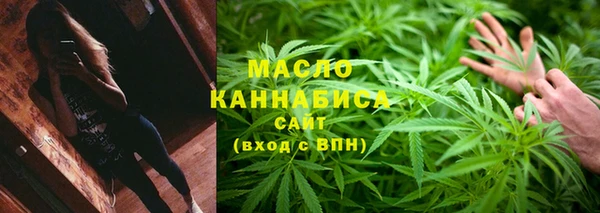 а пвп мука Кодинск