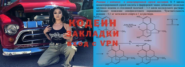 бутик Козловка