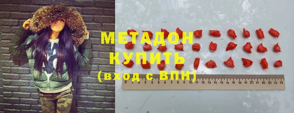 твердый Кинешма