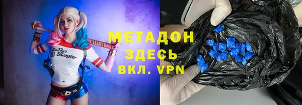 ГАЛЛЮЦИНОГЕННЫЕ ГРИБЫ Коряжма