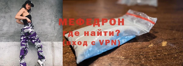 бутик Козловка
