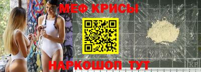 дживик Камышлов
