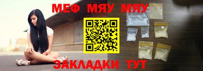 дживик Камышлов