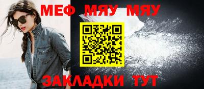 хмурый Канаш