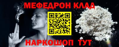 прущие грибы Кандалакша