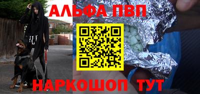 хмурый Канаш