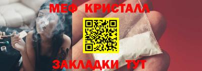 прущие грибы Кандалакша