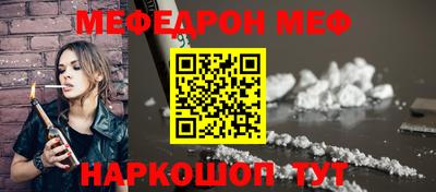 прущие грибы Кандалакша