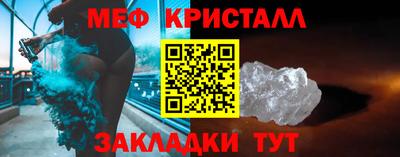 дживик Камышлов