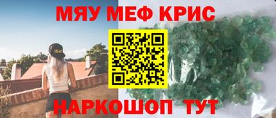 дживик Камышлов