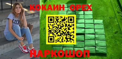 дживик Камышлов