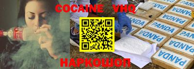 хмурый Канаш