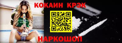 дживик Камышлов