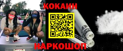 дживик Камышлов