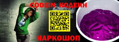 дживик Камышлов