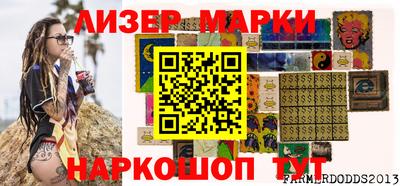 прущие грибы Кандалакша