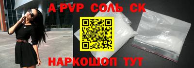 хмурый Канаш