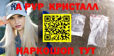 хмурый Канаш