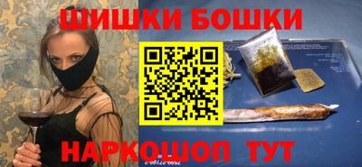дживик Камышлов