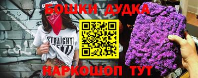 дживик Камышлов